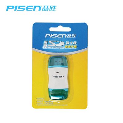 品胜Pisen 彩弧SD/TF二合一 SDHC数码相机存储卡读卡器 高速传输