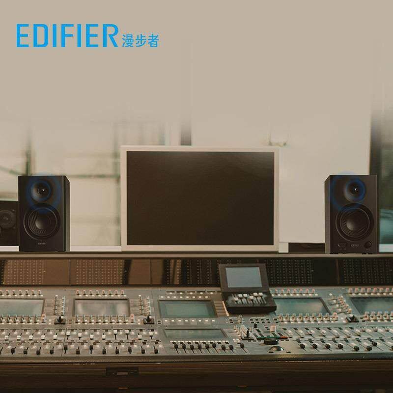 EDIFIER/漫步者 MR4专业调校监听音箱双模音效木质音响录音棚家用