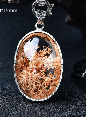 天然水晶绿幽灵四季花幽灵项链吊坠聚宝盆千层椭圆水滴男女挂件