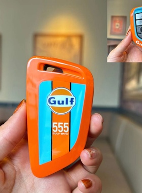 宝马钥匙壳包X5X6525/320/325 刀锋5系3系X1X3保护壳扣海湾石油扣