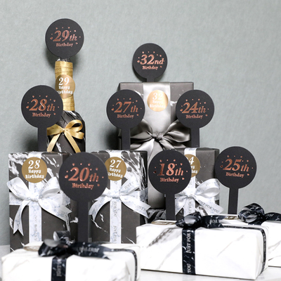 生日数字牌烫金礼品卡片包邮