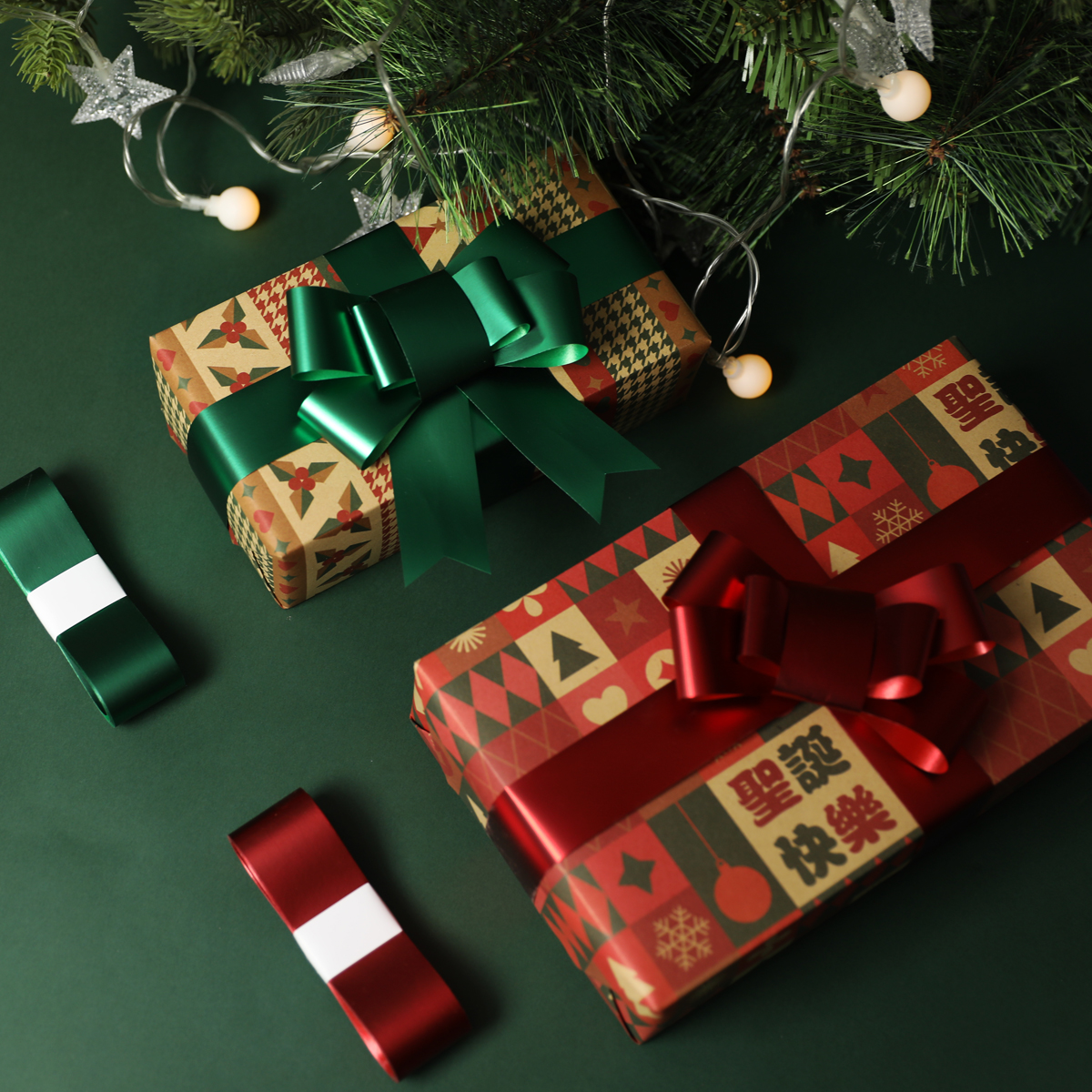 3cm哑光丝带圣诞节新年喜庆节日蝴蝶结彩带礼品礼盒堆闪光礼物带