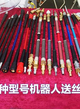 机器人送丝管福尼斯自动焊送丝软管OTC桶装导丝管250公斤焊丝桶帽