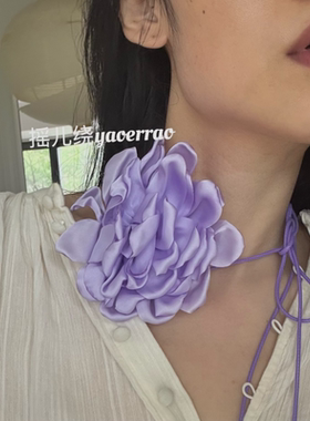 紫色兰花网纱缎面项链颈链