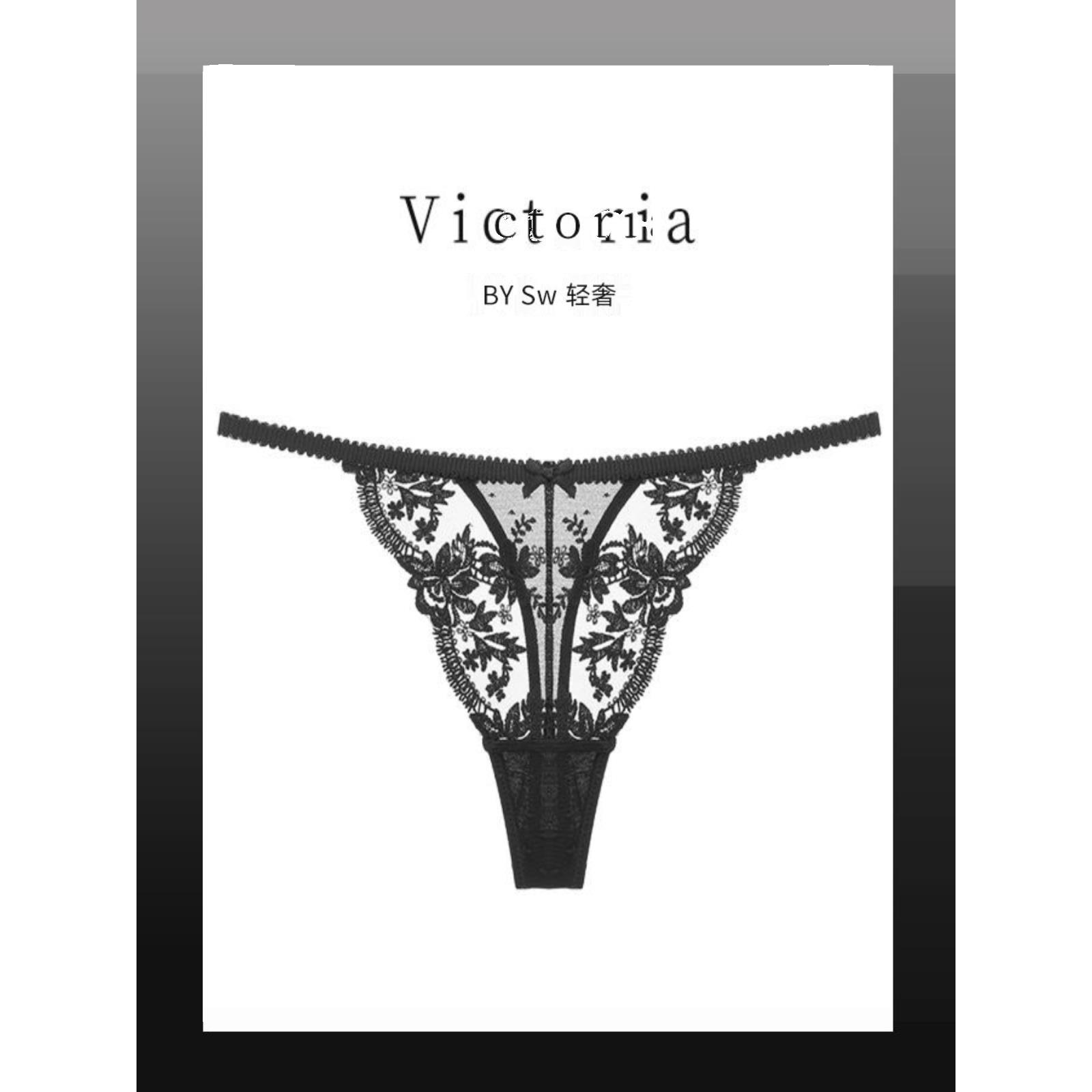 绣花蕾丝丁字裤透气低腰大码