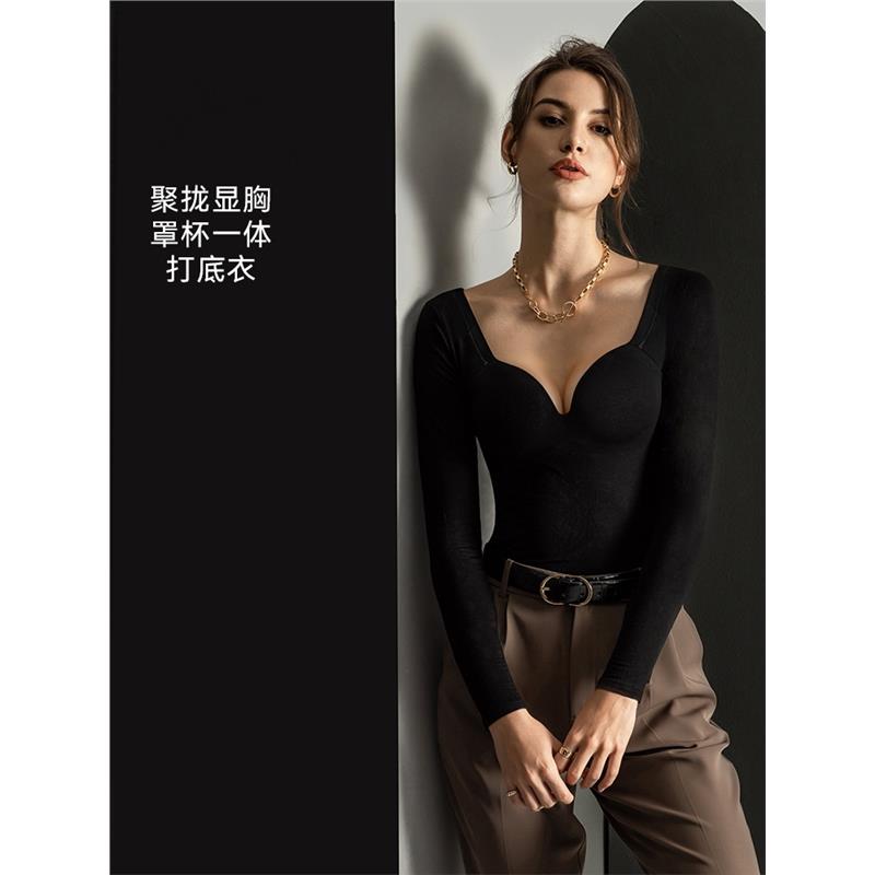 维多利亚罩杯一体保暖内衣女士带胸垫发热秋衣打底V领塑身衣长袖