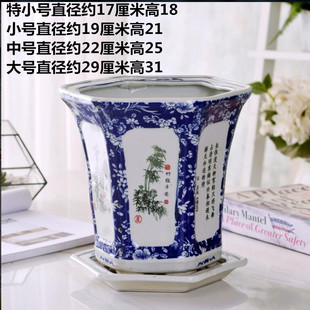 景德镇八角陶瓷超大号青花瓷高脚花盆落地带托盘家用室外大花盆