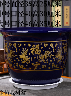 矮花盆种树陶土大码大尺寸大盆栽大口径绿罗特大号超大30cm口径