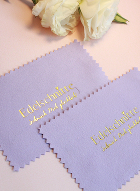 定制擦银布印制logo 烫金 压印丝印黑色擦金布首饰抛光加厚双面绒