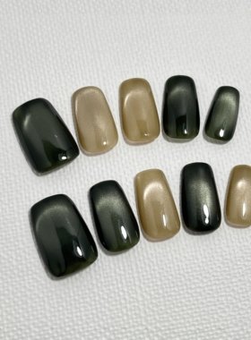 手工穿戴甲翡翠绿茶玻璃珠绿色猫眼跳格荔枝色甲油胶甲片显白新款