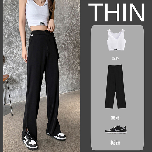 倾国清韵大码女裤 QGQYDMNK7033 倾国清韵大码女裤 QGQYDMNK7033