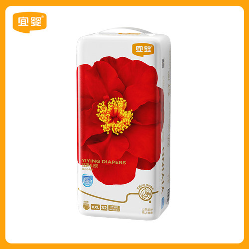 宜婴红山茶花拉拉裤XXL32片 红花山茶油精华敏感肌甄选