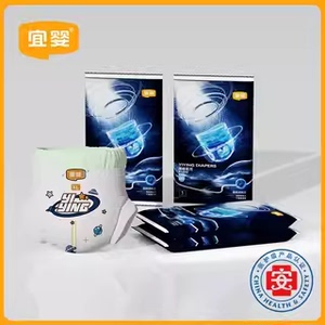 L宜婴璀璨星河试用装4片超薄柔软干爽透气拉拉裤纸尿裤婴儿尿不湿