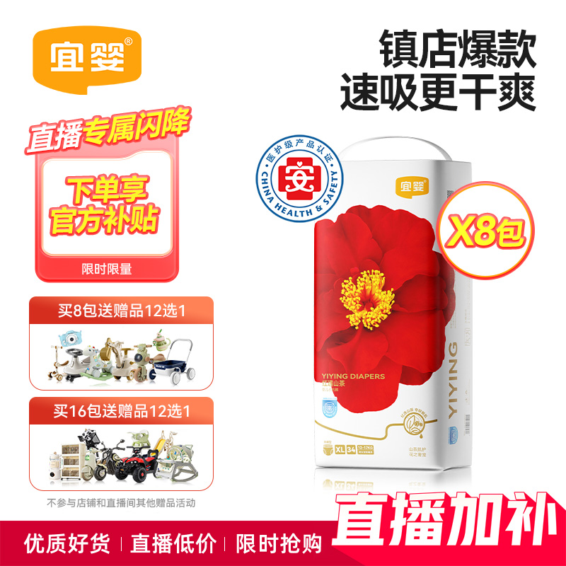 M40Ƭ-810-16 Ӥɽ軨ֽ