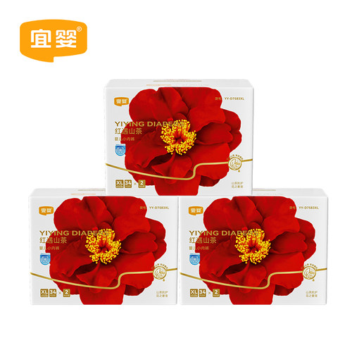 宜婴弱酸红山茶花拉拉裤纸尿裤