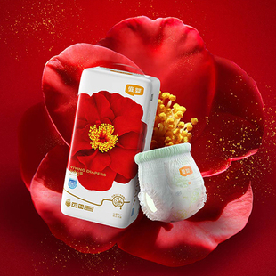 宜婴弱酸红花山茶裤M-XXXXXL超薄柔软拉拉裤干爽透气宝宝尿不湿