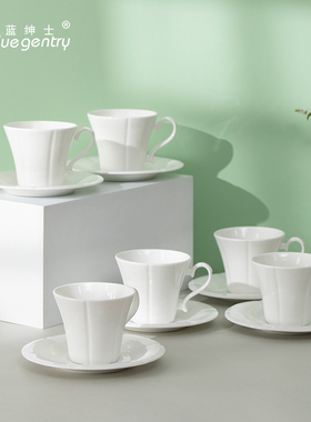BLUE GENTRY 美式拿铁咖啡杯碟套装骨瓷杯子英式咖啡商用陶瓷水杯