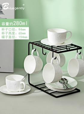 BLUE GENTRY美式骨瓷浮雕花咖啡杯碟套装陶瓷下午茶办公室商家用