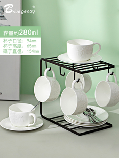 陶瓷下午茶办公室商家用 骨瓷浮雕花咖啡杯碟套装 BLUE GENTRY美式