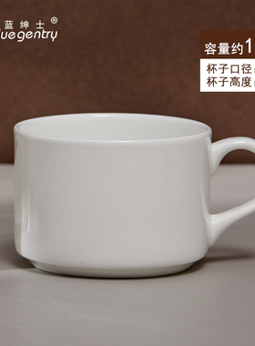 BLUE GENTRY 咖啡杯碟骨瓷咖啡杯定制礼品logo马克杯子陶瓷水杯