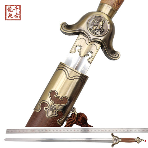 龙泉千古太极剑半软厂家直销