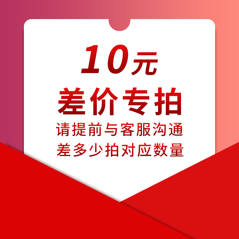 定做a4纸抽屉式工具柜