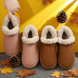 女款 棉鞋 2025新款 可外穿厚底防滑家居室内保暖冬季 包跟男士 棉拖鞋