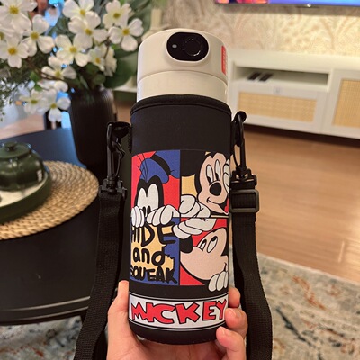 保温杯套480ml保护套防摔防滑