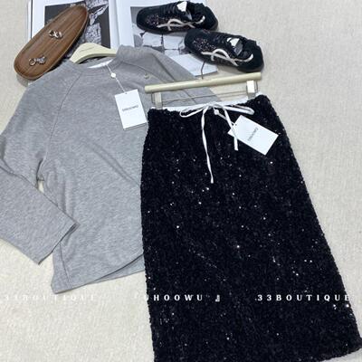 UHOOWU亮片半身裙设计师