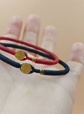 18K金福字扣钱币高光泰蜡线金刚结手绳纯手工编织