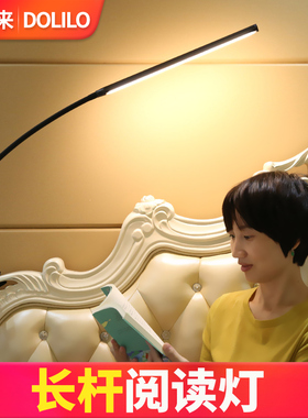 全光谱led夹灯学生护眼书桌插电工作宿舍卧室床头灯充电夹式台灯