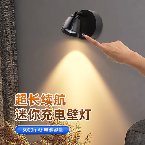 深杯防眩设计，光弧明亮不刺眼
