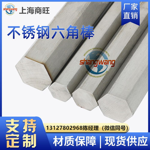 X89CrMoV18-1、1.3549、33CrMoV12-9、1.8522不锈钢板80MoCrV42-1