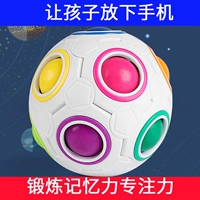 Интеллектуальная детская игрушка для мальчиков для школьников и студентов, 10 лет, подарок на день рождения