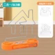 Orange Electric Touch Maze [Сложное обновление]