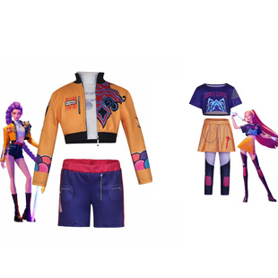 万圣节儿童cos服装Kpop Demon Hunters猎魔女团米拉佐伊鲁米套装