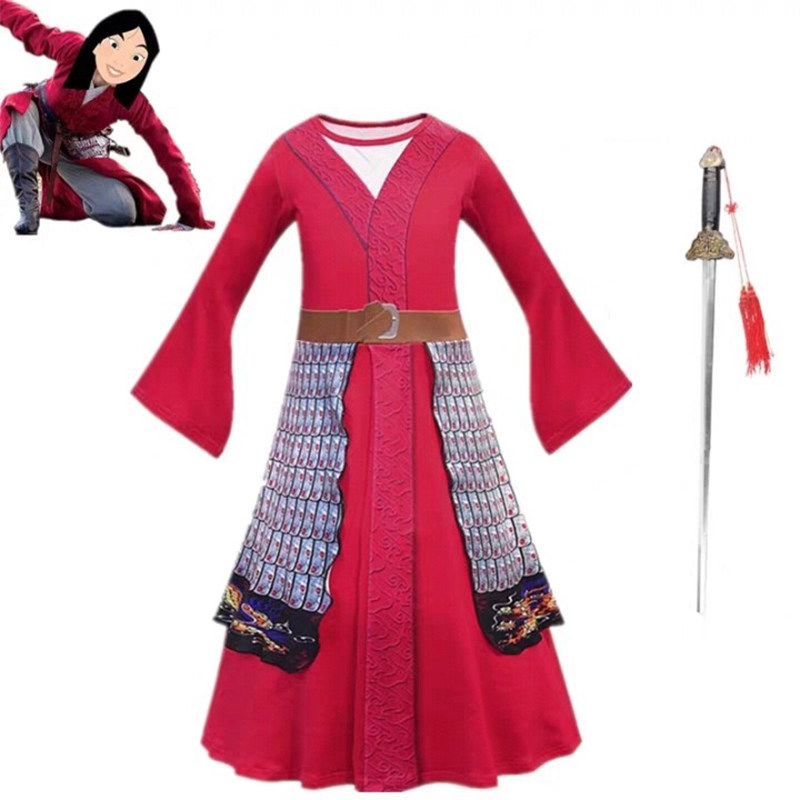电影真人版花木兰衣服迪士尼图片