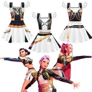 kpop demon hunters猎魔女团佐依/鲁米/米拉同款吊带儿童连衣裙