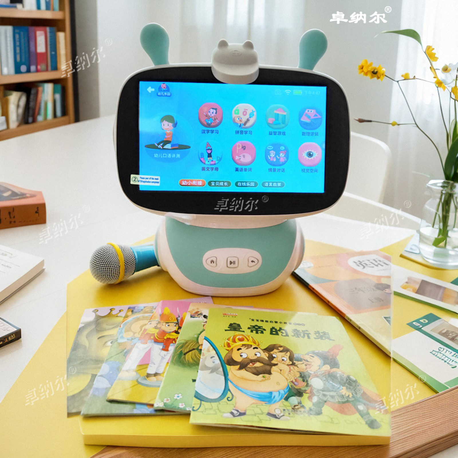 卓纳尔儿童智能早教机AR读书机器人小学初高中课本学习机 K歌玩具