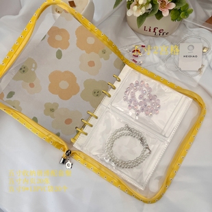 雏菊小花首饰收纳包耳饰防划痕收纳袋黄金饰品养护袋大容量首饰包