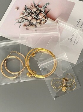 透明防氧化现货密封袋EVA