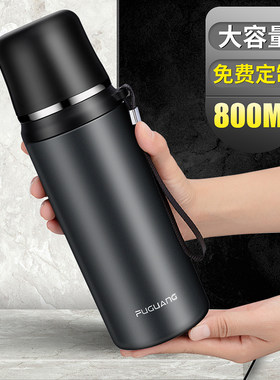 富光316不锈钢保温水杯降温杯盖