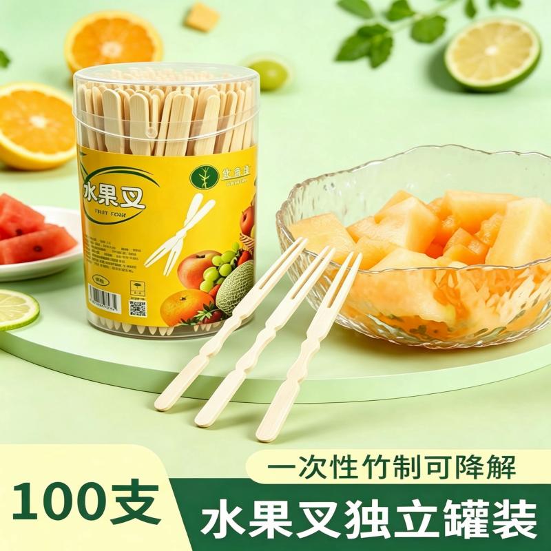 一次性可降解竹木两齿水果签