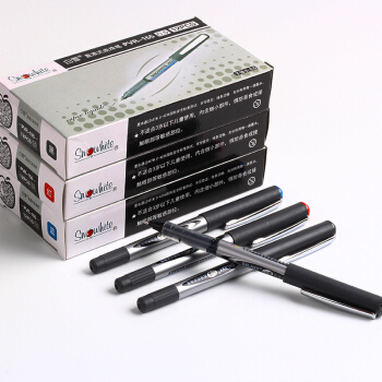 白雪黑色直液式走珠笔