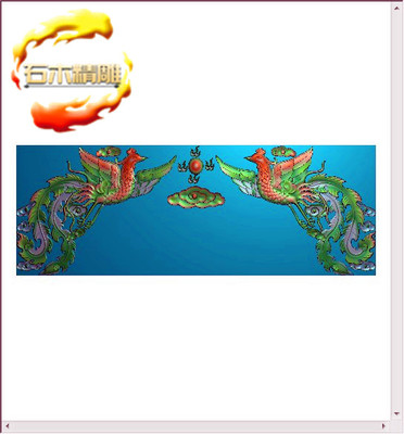 新款墓碑帽子089 双凤顶子碑头石材雕刻图精雕图灰度图浮雕图