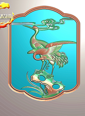 仙鹤精雕图灰度图浮雕图 祥云山水石雕木雕图电脑雕刻SH151