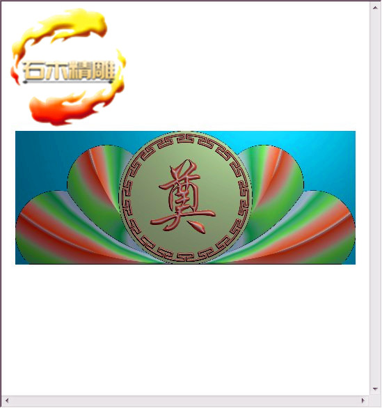 新款墓碑帽子149 简单奠字碑头公墓顶子石材雕刻精雕灰度图浮雕图