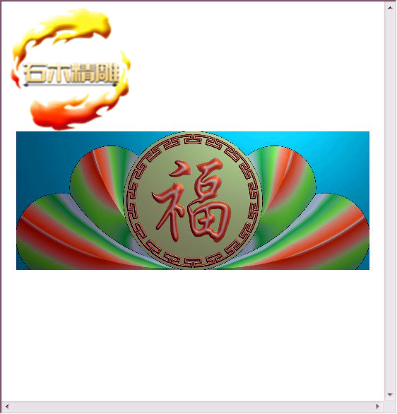 新款墓碑帽子148 简单福字碑头公墓顶子石材雕刻精雕灰度图浮雕图