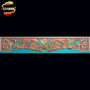 双龙戏珠门板牙板精雕图浮雕图灰度图 石雕木雕图LF194