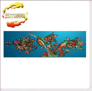 锦上添花栏板护栏石材电脑雕刻图精雕图灰度浮雕图 新墓碑碑板167